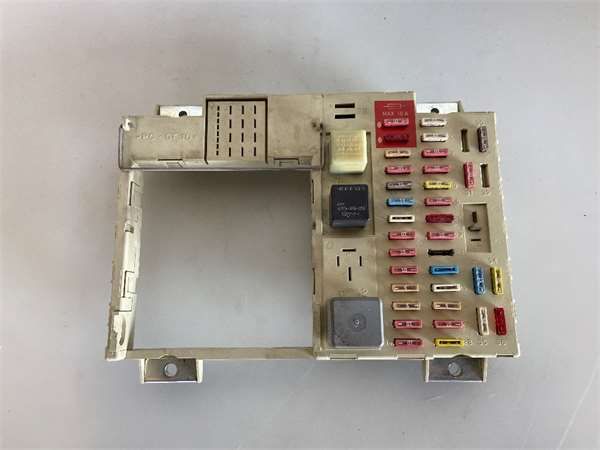 CAJA FUSIBLES/RELE