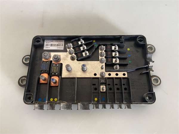 CAJA FUSIBLES/RELE