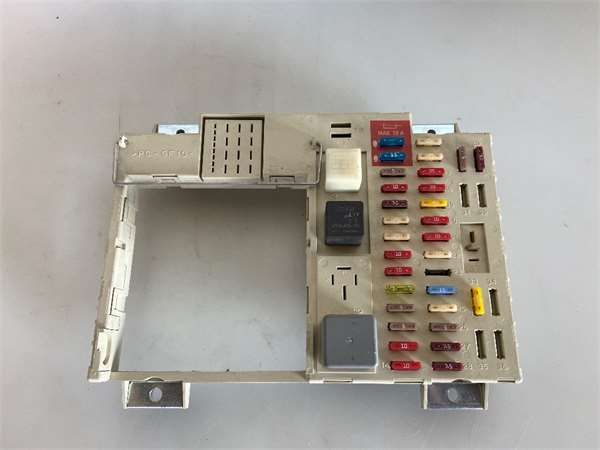 CAJA FUSIBLES/RELE