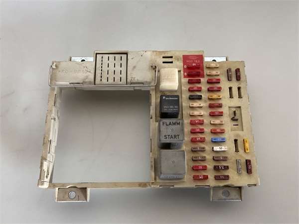 CAJA FUSIBLES/RELE